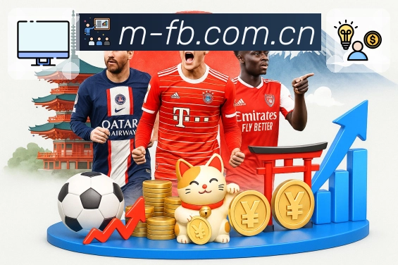 全球访问密度热力图