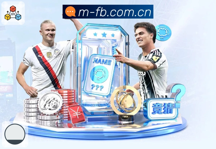 FB体育稳且安全