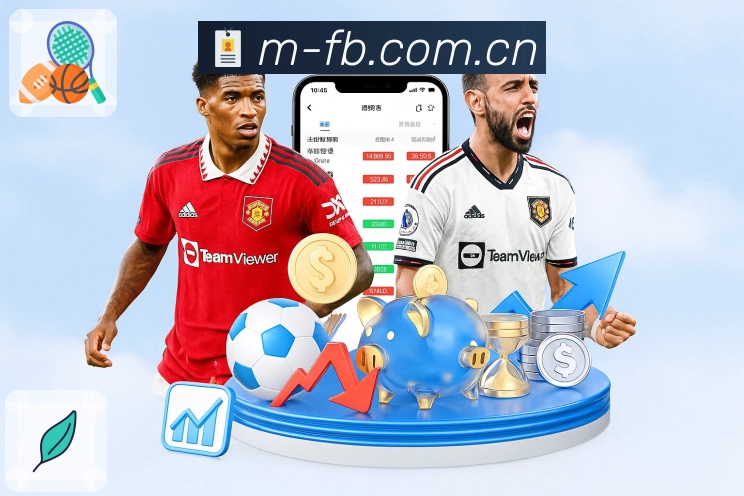 FB体育贴心服务